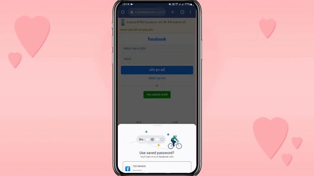 Facebook Private Video Download Kaise kare | How To Dowload Private Video In Gallery 2022|2023 смотреть онлайн