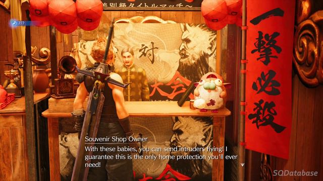 FINAL FANTASY 7 (VII) REMAKE PS5 - The Power of Music Side Quest / Chapter 14 смотреть онлайн