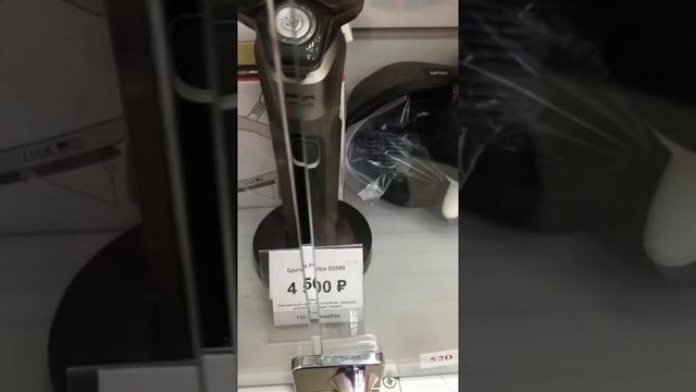 9 апреля 2022 г. смотреть онлайн