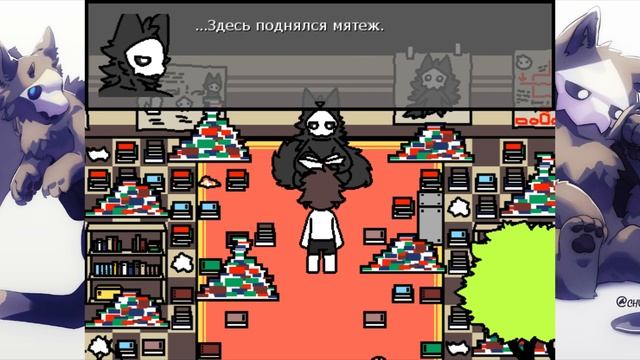 ОТВЕТЫ НА ВСЕ ВОПРОСЫ | CHANGED | #6