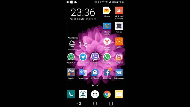 Как сохранить прямой эфир инстаграм Сохранить прямую трансляцию instagram Прямой эфир инстаграм смотреть онлайн
