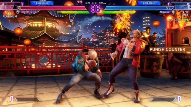 Ed (C/Platinum 5) vs Altowine (Ed/C/New) | Street Fighter 6 смотреть онлайн