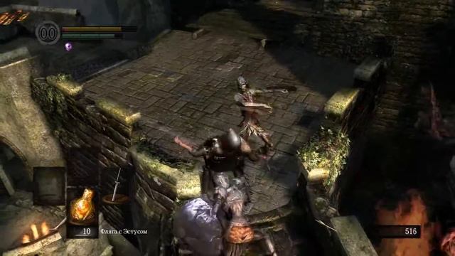 Dark Souls prepare to die edition.Сокращение пути к демону тельцу. смотреть онлайн