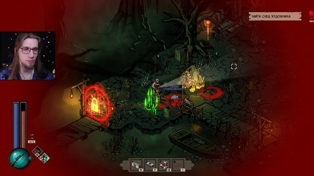 СМОТРИМ ВСЕ КЛАССЫ | Lovecraft's Untold Stories 2