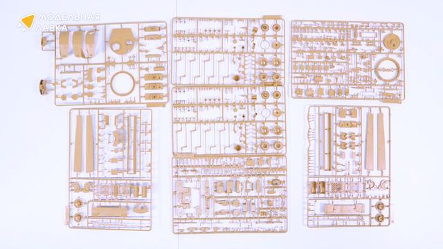 Распаковка сборной модели Pz.kpfw.VI Ausf. E Early Production от производителя Rye Field Models. смотреть онлайн