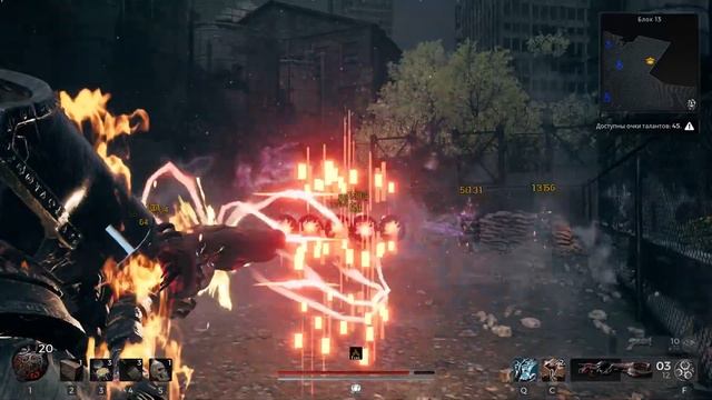 Обзор ивентового оружия в Remnant 2