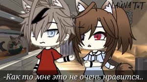 ОЗВУЧКА СЕРИАЛА "Мы всего лишь друзья" / Gacha Life / На русском. feat. Yumeko