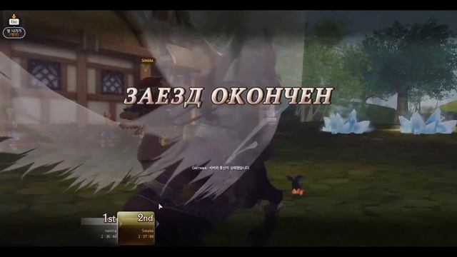 похождение в Alicia Девственные оры Часть 4. смотреть онлайн
