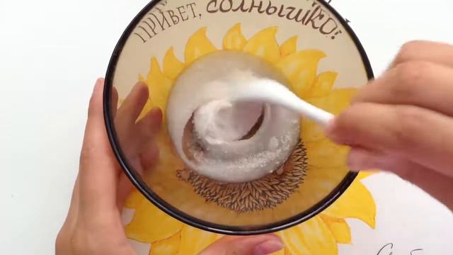 ЛЕГКИЙ СПОСОБ ЗДЕЛАТЬ ЛИЗУН ➡шампунь, зубная паста, сахар!!! смотреть онлайн