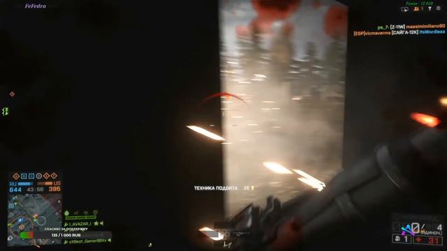 Battlefield 4 - Побатлим? - на Playstation 4 Slim от AvazaR смотреть онлайн