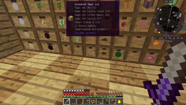 Minecraft 1.10.2 #17 Еееее! Ферма! смотреть онлайн