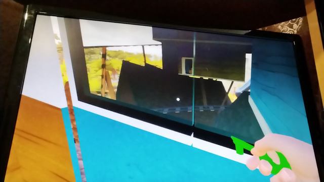 играю в василича