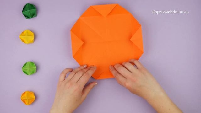 Как сделать оригами Поп Ит [Пупырка антистресс]