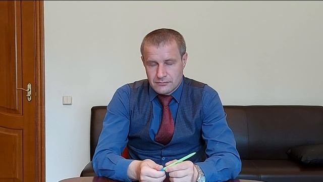 Брокер просит оплатить налог - схема 