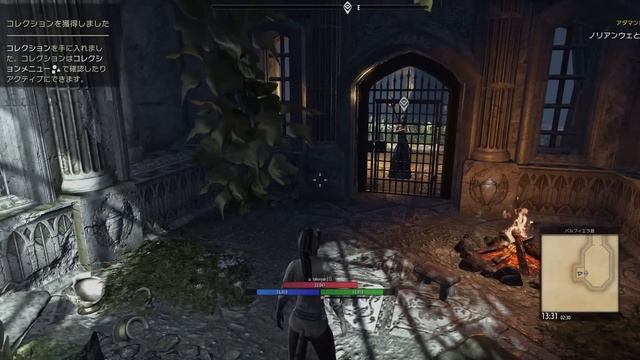 【ESO】5分でわかるエルダースクロールズオンライン＆初心者レビュー！ESOってどんなゲーム？【The Elder Scrolls Online】 смотреть онлайн