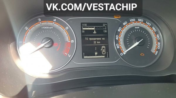 Сброс сервисного интервала Веста NG