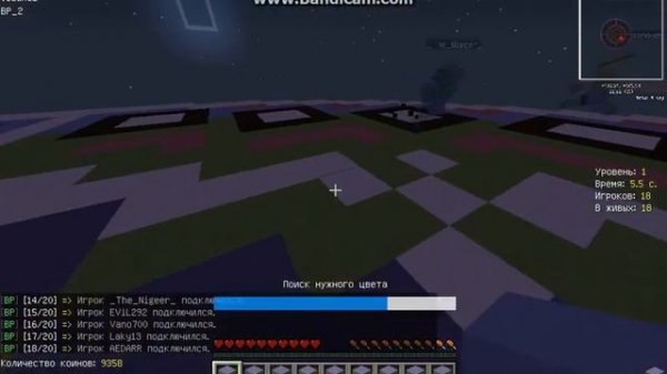 BlockParty #3 ПОБЕДА :)