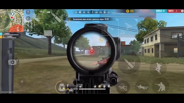 ?ПКАШНИК БЕРЕТ ТОП 1 с ТЕЛЕФОНА в ФРИ ФАЕР! Free Fire смотреть онлайн