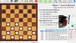 как быстро выиграть в шашки