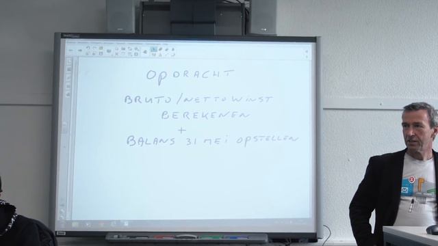 Afdeling Financiën & Recht - Koning Willem I College смотреть онлайн