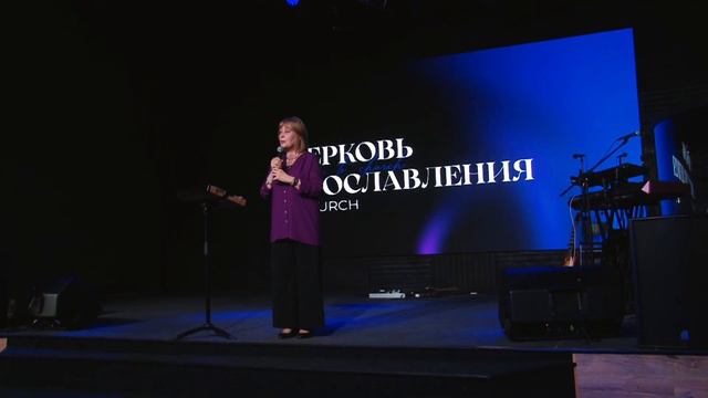 БОЖИЙ ПЛАН ИЗБАВЛЕНИЯ/НАДЕЖДА ИНЯКИНА смотреть онлайн