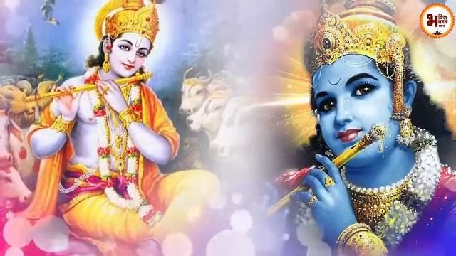 अच्युतम केशवम Achyutam Keshavam | Krishna Bhajan, Krishna Song | Achyutam Keshavam Krishna Damodara