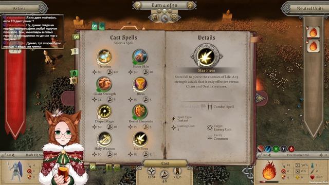 Релиз! Master of Magic #2 150% Тролли-алхимики смотреть онлайн
