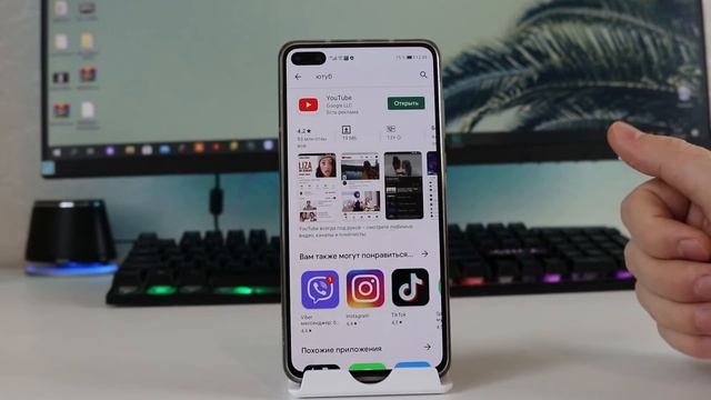 NEW| Установка Google Сервисов на ЛЮБОЙ смартфон Huawei и Honor ANDROID! Установить Google Сервисы смотреть онлайн
