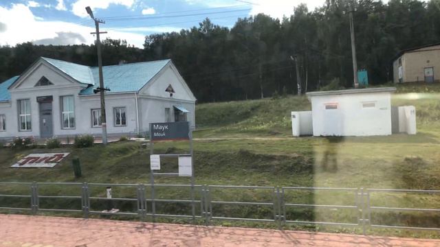 23 июня 2020 г.