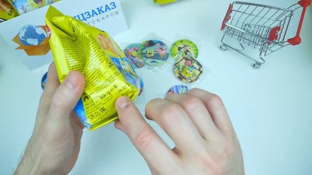 Губка Боб Чипикао! Игровые Фишки Железные. Распаковка Круассаны | СПЕЦЗАКАЗ смотреть онлайн