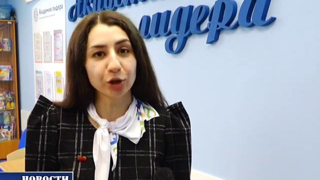 Хотите вырастить вундеркинда? Тогда добро пожаловать в «Академию лидера» смотреть онлайн