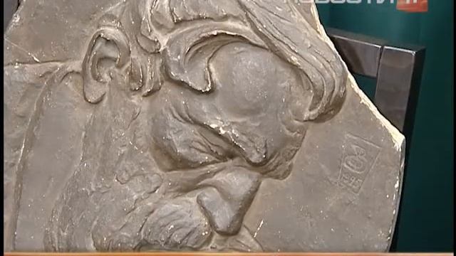 Музею истории Екатеринбурга передали уникальный... смотреть онлайн