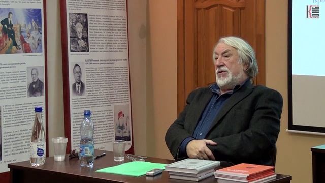 Встреча с поэтом, эссеистом Юрием Кублановским смотреть онлайн