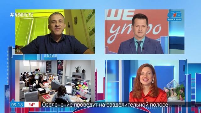 Гость на связи – как справиться с истеричкой на работе смотреть онлайн