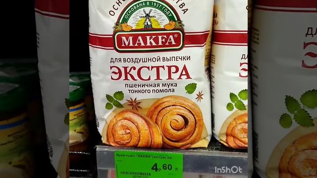 Переезд из РФ в Беларусь.Цены, Минск . #беларусь #путешествия #имиграция смотреть онлайн