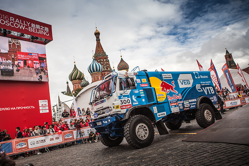 Старт команды «КАМАЗ-мастер» на ралли «Шелковый путь-2016»