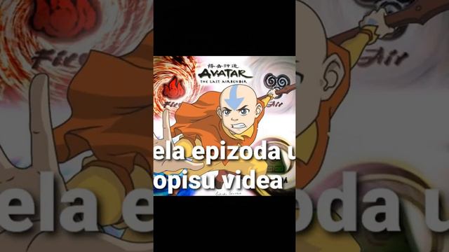 Avatar: Sezona 1, epizoda 12 смотреть онлайн