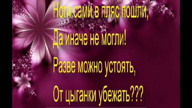 День Рождения Домовят смотреть онлайн
