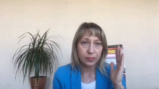 Честный успех, такое бывает? #80 смотреть онлайн