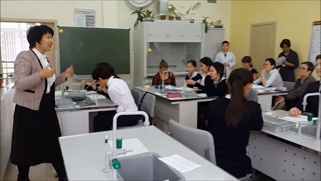 Lesson Study на уроке химии смотреть онлайн