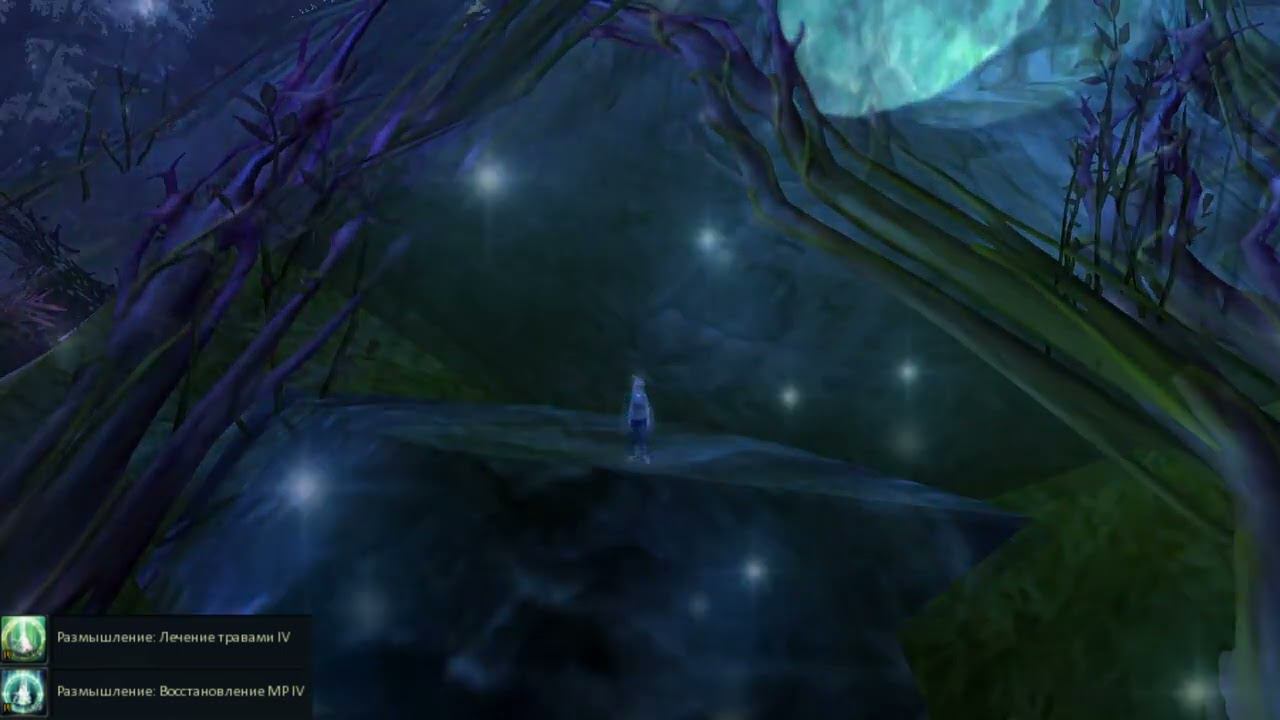 AionClassicRU - Размышление: Лечение травами Восстановление MP