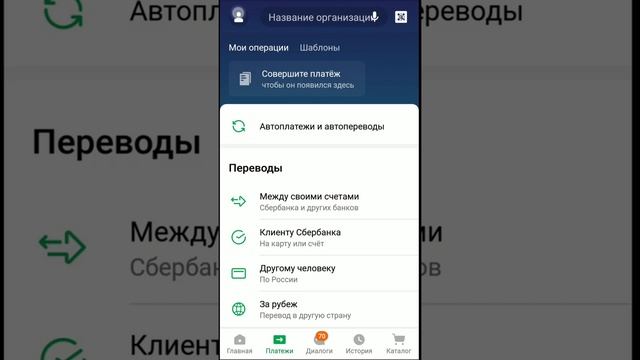  Шестигранниковое Шоу