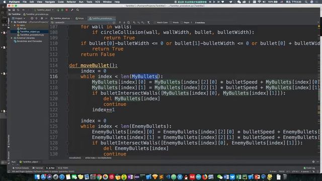 Python object-oriented and Tank war смотреть онлайн