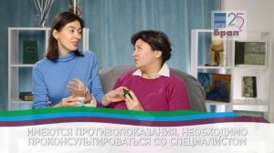 Брал 2022