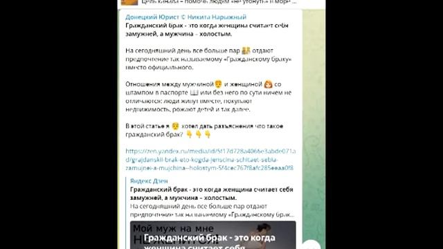 Новогоднее поздравление от автора ТГ канала смотреть онлайн