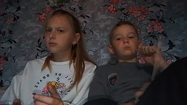 2 частина смотреть онлайн