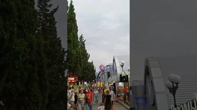 Кипарисовая аллея (Судак).