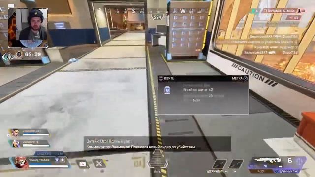 PS4 APEX LEGENDS 2021 ФАРМ РАНДОМА смотреть онлайн