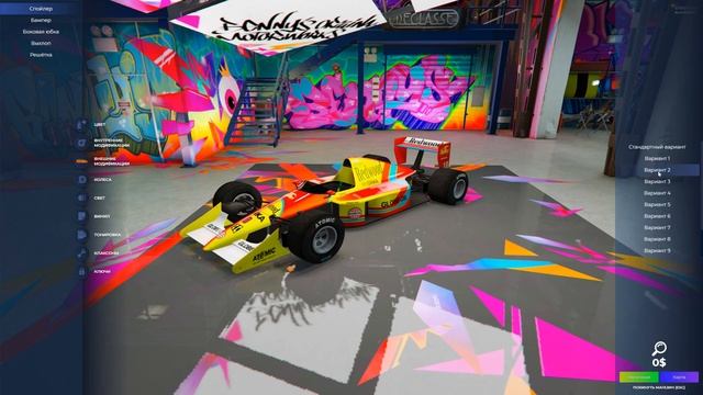 ЛУЧШЕЕ ВЛОЖЕНИЕ ДЕНЕГ В ГТА5РП | КУПИЛ БОЛИД F1 | БУДНИ ПЕРЕКУПА | РЕДКИЕ МАШИНЫ С РУЛЕТКИ GTA5RP смотреть онлайн