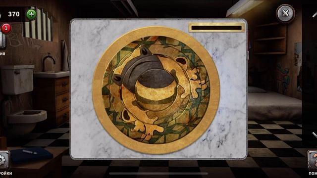 100 дверей 100 Doors - Escape From Prison #passinggames прохождение 23 22 Lvl уровень